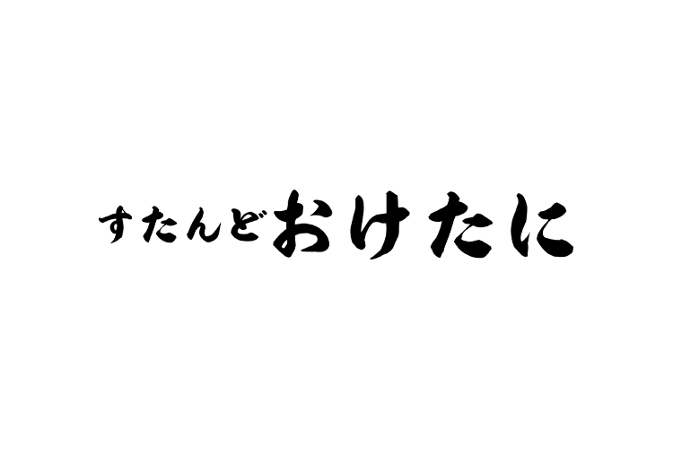 ブースカード